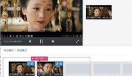 娱乐吃瓜剪辑素材下载,独家剪辑素材背后的精彩瞬间