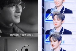 娱乐圈吃瓜八卦直播,揭秘明星幕后八卦风云