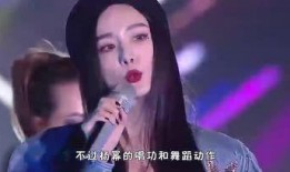 娱乐圈吃瓜直播间女