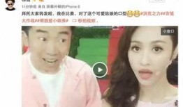 娱乐吃瓜酱模仿视频大全,趣味横生，笑料百出！