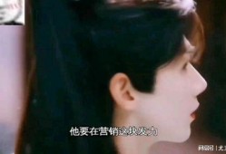 娱乐吃瓜酱19,揭秘娱乐圈背后的秘密与八卦