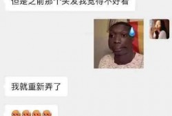 娱乐吃瓜酱硬核请假,揭秘娱乐圈请假背后的秘密