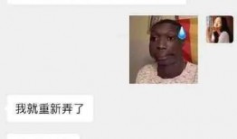 娱乐吃瓜酱硬核请假,揭秘娱乐圈请假背后的秘密