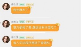 娱乐圈吃瓜群怎么进的啊,如何加入吃瓜群，一窥明星幕后生活