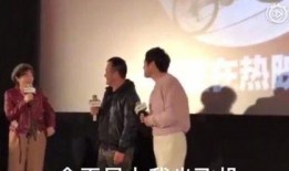 沈腾娱乐圈吃瓜事件,吃瓜群众热议背后的真相