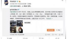 吃瓜升级娱乐圈