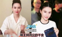 吃瓜系统真假千金娱乐圈,娱乐圈的逆袭传奇