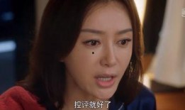 女主娱乐圈吃瓜漫画,女主吃瓜漫画揭秘幕后真相