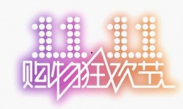 娱乐吃瓜场地是什么意思,探寻明星幕后故事的热门聚集地