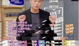 陈赫娱乐圈吃瓜是真的吗,真相还是谣言？