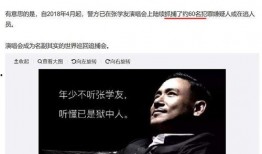 玄学娱乐圈吃瓜