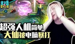 娱乐吃瓜游戏,揭秘明星幕后故事