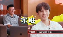 娱乐吃瓜娱乐酱,揭秘娱乐圈那些不为人知的幕后故事