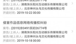吃瓜娱乐百科知乎,从吃瓜到百科，知乎带你领略明星幕后故事