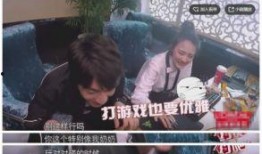 娱乐吃瓜直男完整版