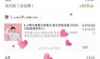 娱乐搞笑吃瓜君,揭秘娱乐圈那些鲜为人知的幕后趣事