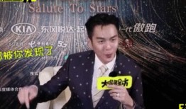 娱乐吃瓜尹正,揭秘娱乐圈背后的故事