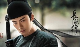 娱乐吃瓜君长歌行花絮