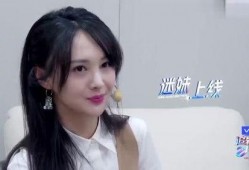 娱乐吃瓜酱对闺蜜说的话,娱乐吃瓜酱的独家爆料