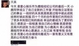 近期娱乐吃瓜大赏事件,近期吃瓜大赏事件盘点