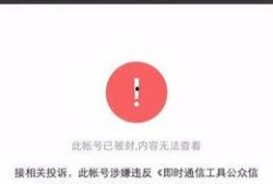 娱乐吃瓜群众账号,吃瓜群众视角下的明星幕后故事