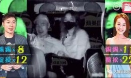 娱乐吃瓜喷子视频,视频背后的真相与争议