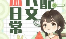 最新娱乐圈吃瓜小说推荐