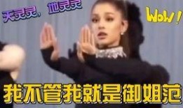 圈娱乐吃瓜酱,圈娱乐吃瓜酱带你揭秘幕后真相