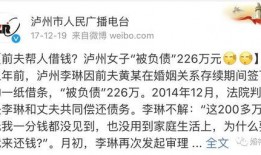 娱乐吃瓜酱婚姻法,揭秘娱乐圈婚姻真相与法律边界