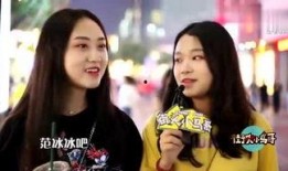 娱乐风云事吃瓜视频,跟随“娱乐风云事”吃瓜，探寻明星幕后故事