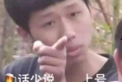 娱乐吃瓜君真香,真香背后的故事与真相