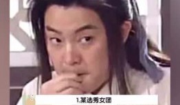 吃娱乐瓜的女孩叫什么,揭秘那些热衷于吃娱乐瓜的女孩们