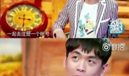 吃娱乐八卦的瓜,揭秘明星们的幕后故事与八卦传闻