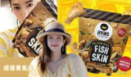 娱乐乐圈吃瓜,揭秘明星背后的“吃瓜”故事