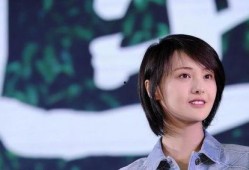 娱乐圈吃瓜爆料郑爽