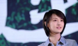 娱乐圈吃瓜爆料郑爽